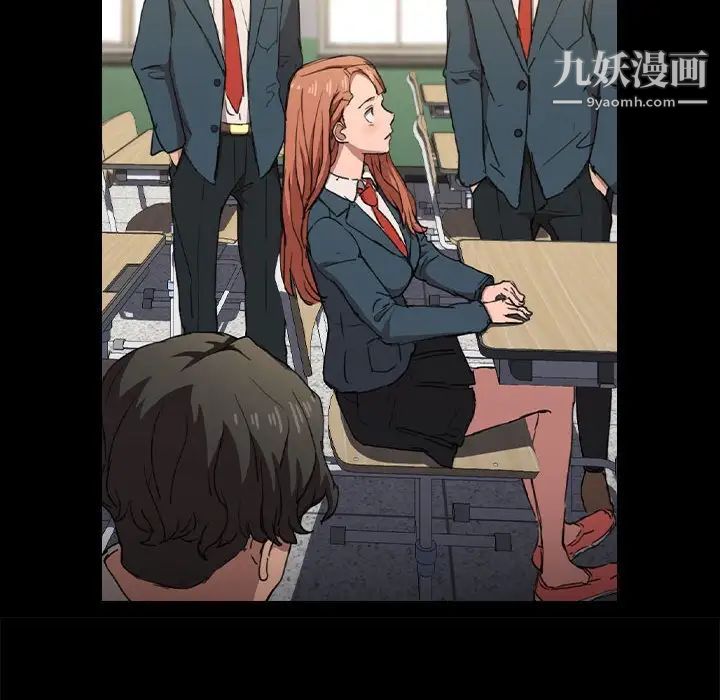 《没种又怎样》漫画最新章节第15话免费下拉式在线观看章节第【101】张图片