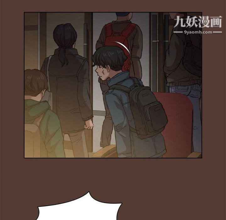 《没种又怎样》漫画最新章节第18话免费下拉式在线观看章节第【125】张图片