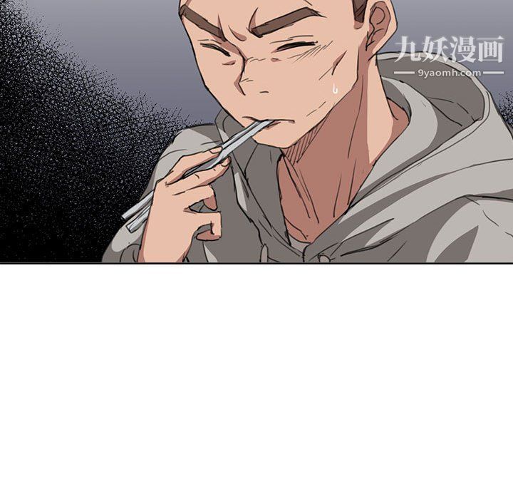 《没种又怎样》漫画最新章节第18话免费下拉式在线观看章节第【137】张图片