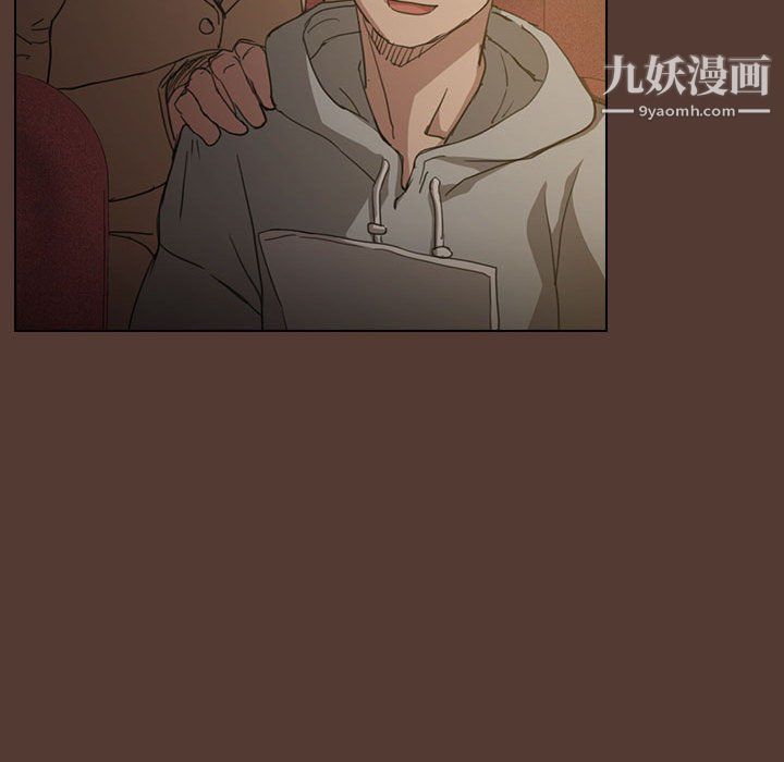 《没种又怎样》漫画最新章节第18话免费下拉式在线观看章节第【108】张图片