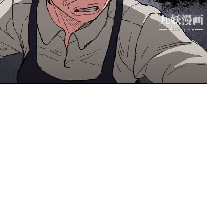 《没种又怎样》漫画最新章节第18话免费下拉式在线观看章节第【58】张图片