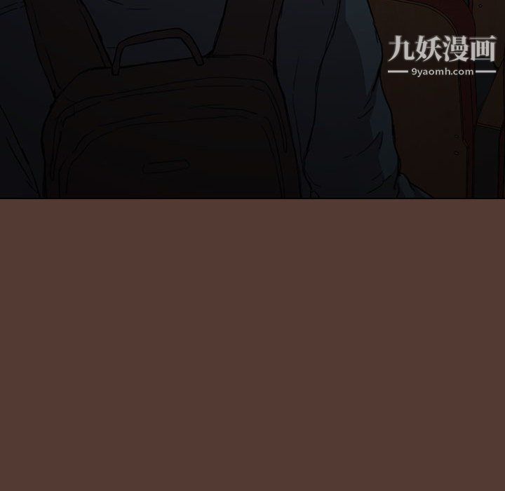 《没种又怎样》漫画最新章节第18话免费下拉式在线观看章节第【111】张图片