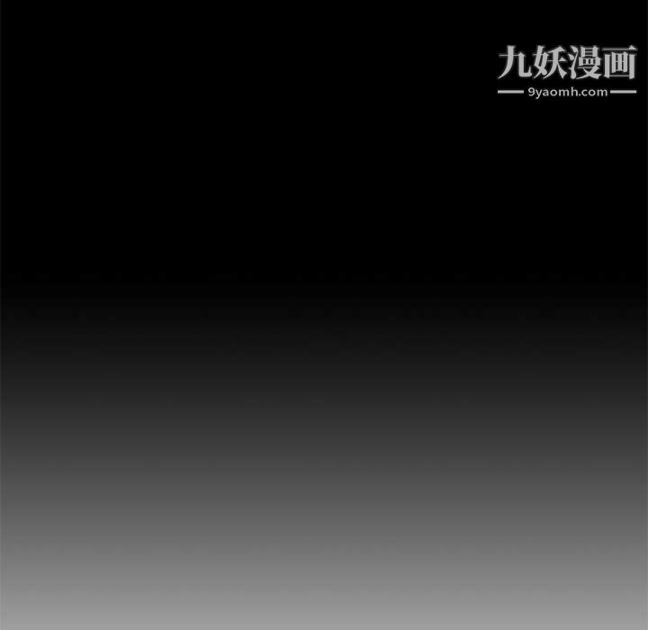 《没种又怎样》漫画最新章节第18话免费下拉式在线观看章节第【31】张图片