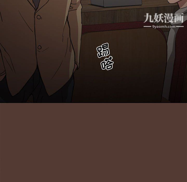 《没种又怎样》漫画最新章节第18话免费下拉式在线观看章节第【118】张图片