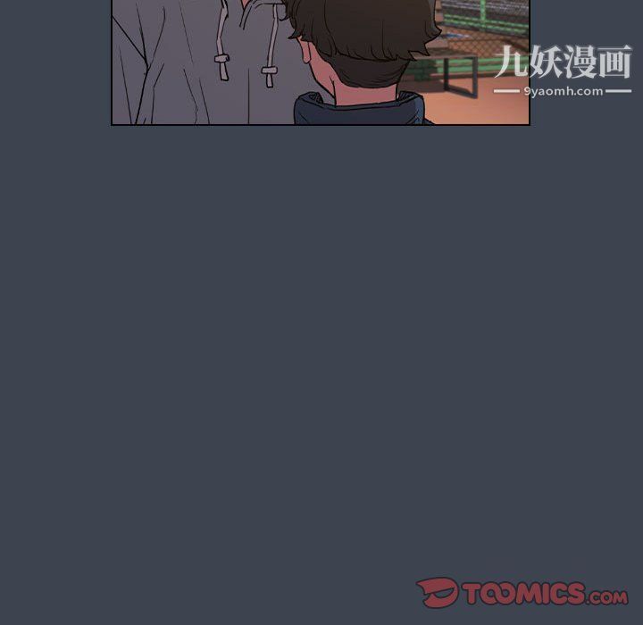 《没种又怎样》漫画最新章节第19话免费下拉式在线观看章节第【87】张图片