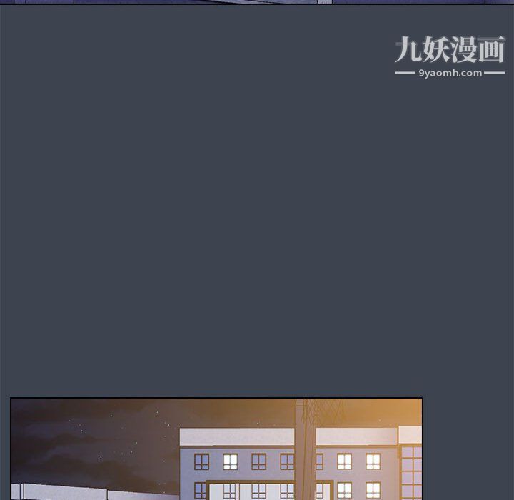 《没种又怎样》漫画最新章节第19话免费下拉式在线观看章节第【56】张图片