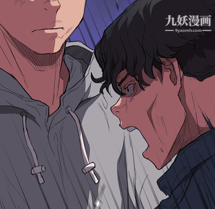 《没种又怎样》漫画最新章节第19话免费下拉式在线观看章节第【80】张图片