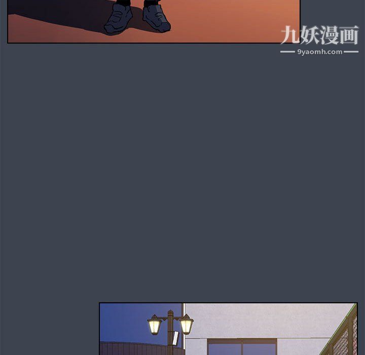 《没种又怎样》漫画最新章节第19话免费下拉式在线观看章节第【58】张图片