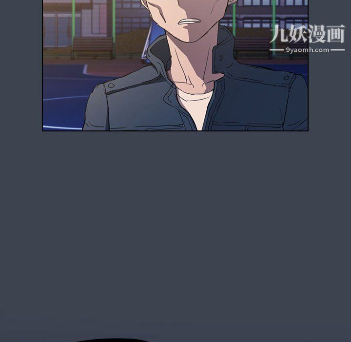 《没种又怎样》漫画最新章节第19话免费下拉式在线观看章节第【63】张图片