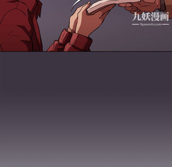 《没种又怎样》漫画最新章节第20话免费下拉式在线观看章节第【73】张图片