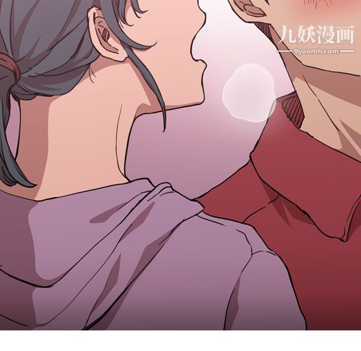 《没种又怎样》漫画最新章节第20话免费下拉式在线观看章节第【86】张图片