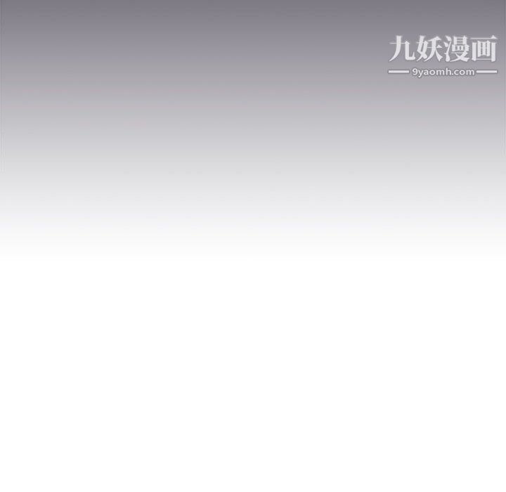 《没种又怎样》漫画最新章节第22话免费下拉式在线观看章节第【73】张图片