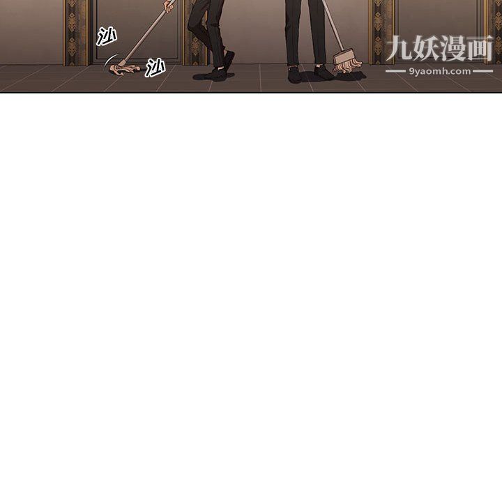 《没种又怎样》漫画最新章节第23话免费下拉式在线观看章节第【54】张图片