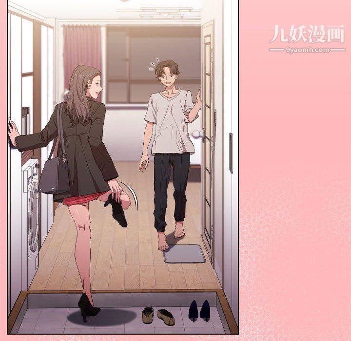 《没种又怎样》漫画最新章节第23话免费下拉式在线观看章节第【57】张图片