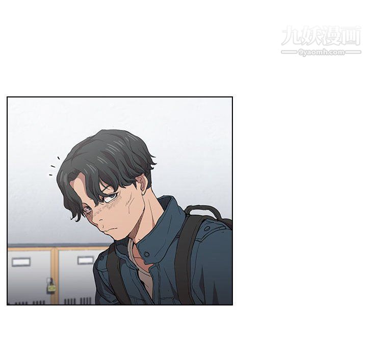 《没种又怎样》漫画最新章节第24话免费下拉式在线观看章节第【45】张图片