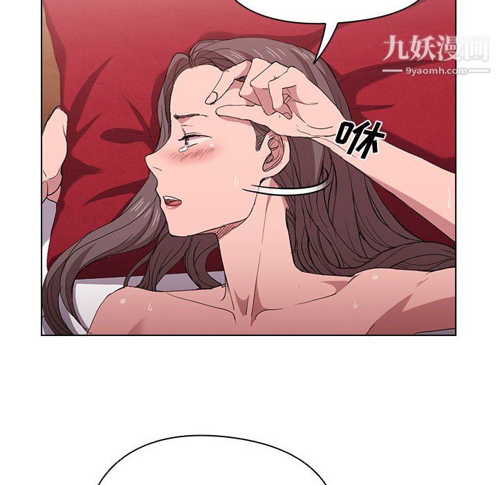 《没种又怎样》漫画最新章节第24话免费下拉式在线观看章节第【23】张图片