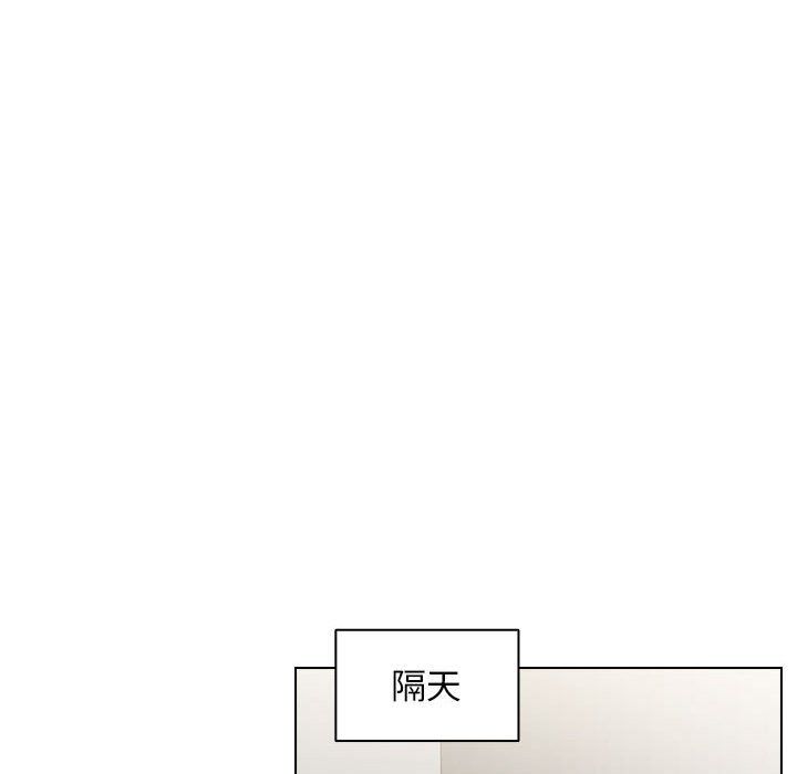 《没种又怎样》漫画最新章节第27话免费下拉式在线观看章节第【97】张图片