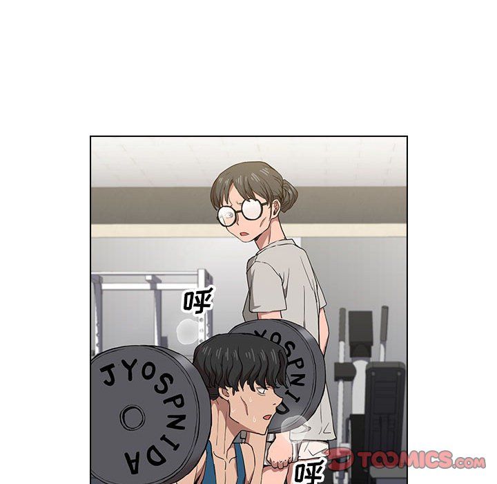 《没种又怎样》漫画最新章节第28话免费下拉式在线观看章节第【50】张图片