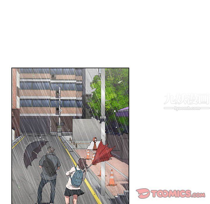 《没种又怎样》漫画最新章节第28话免费下拉式在线观看章节第【68】张图片