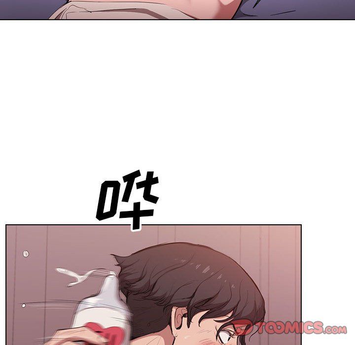 《没种又怎样》漫画最新章节第31话免费下拉式在线观看章节第【21】张图片