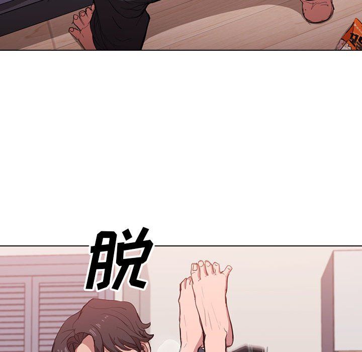 《没种又怎样》漫画最新章节第31话免费下拉式在线观看章节第【19】张图片