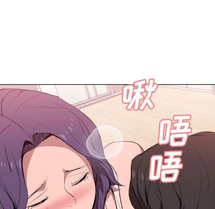 《没种又怎样》漫画最新章节第31话免费下拉式在线观看章节第【10】张图片