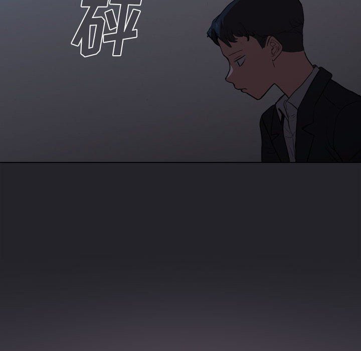 《没种又怎样》漫画最新章节第32话免费下拉式在线观看章节第【60】张图片