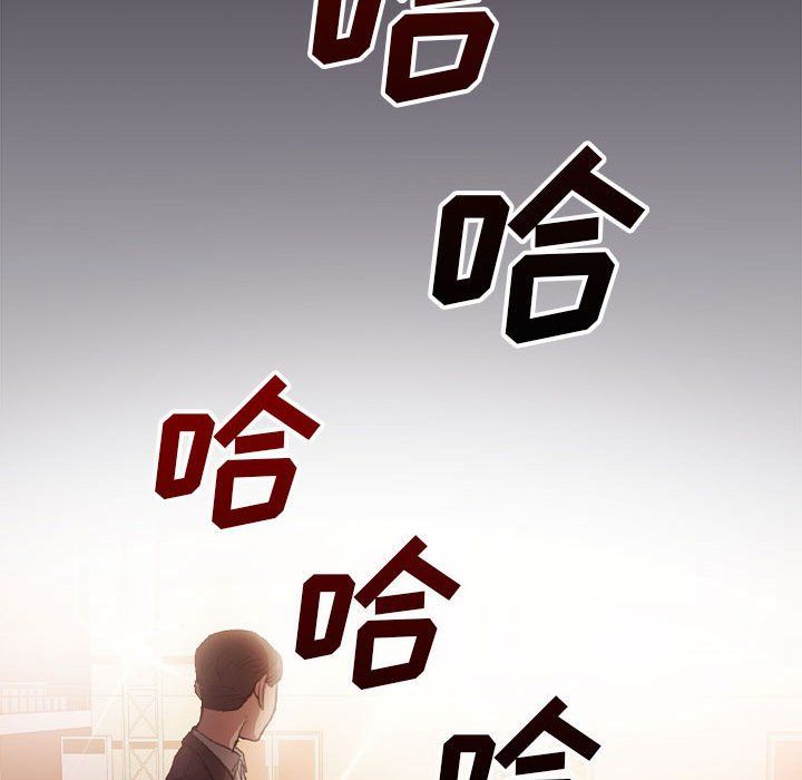 《没种又怎样》漫画最新章节第32话免费下拉式在线观看章节第【70】张图片