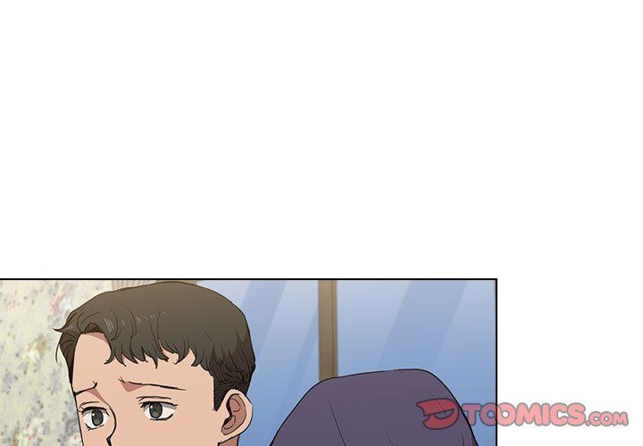 《没种又怎样》漫画最新章节第34话免费下拉式在线观看章节第【3】张图片