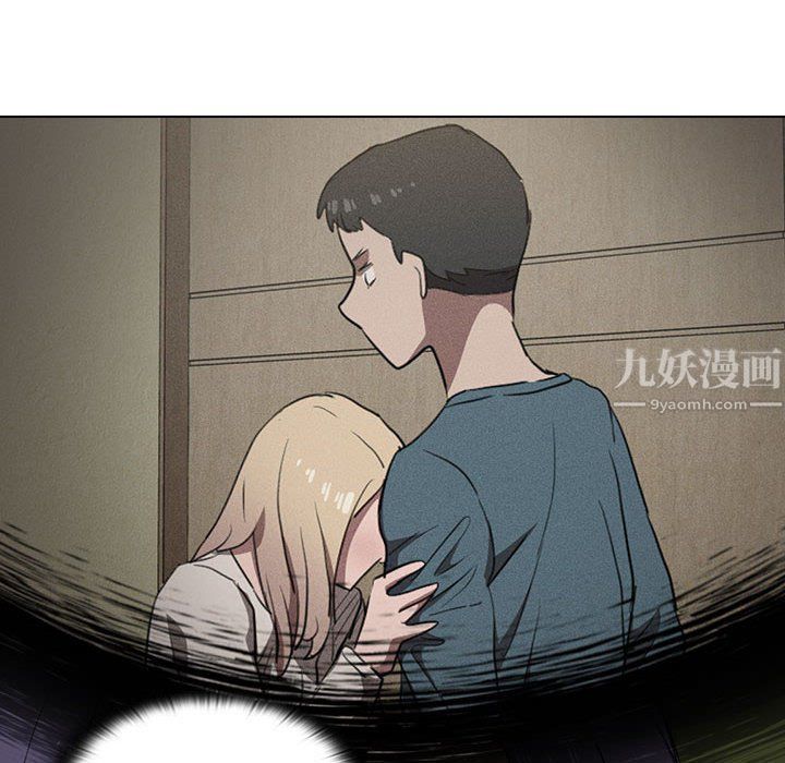 《没种又怎样》漫画最新章节第34话免费下拉式在线观看章节第【6】张图片