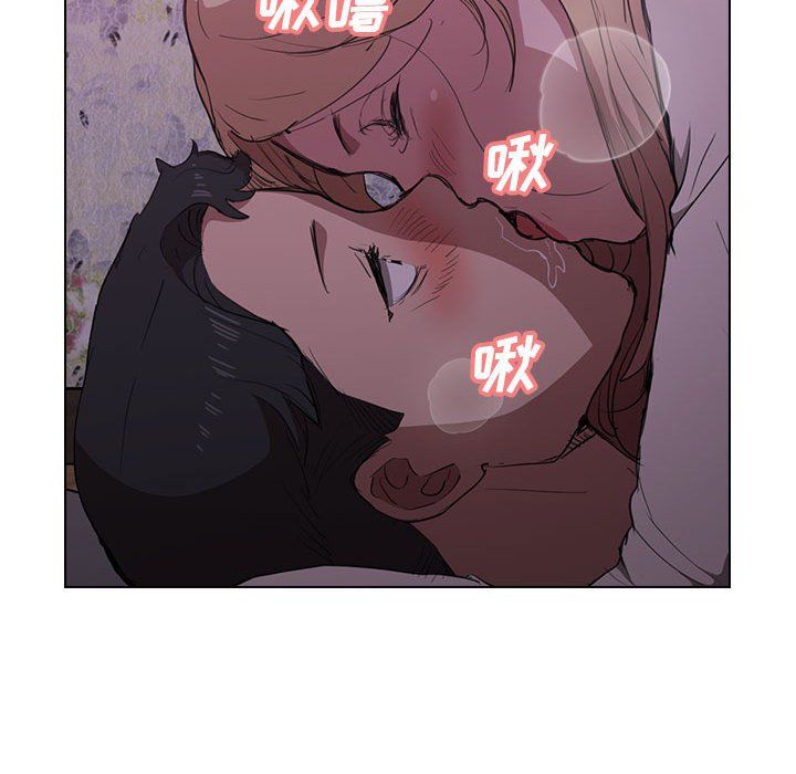 《没种又怎样》漫画最新章节第34话免费下拉式在线观看章节第【71】张图片