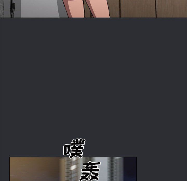 《没种又怎样》漫画最新章节第34话免费下拉式在线观看章节第【116】张图片