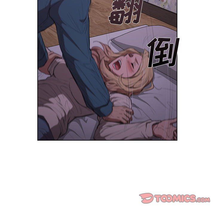 《没种又怎样》漫画最新章节第34话免费下拉式在线观看章节第【81】张图片