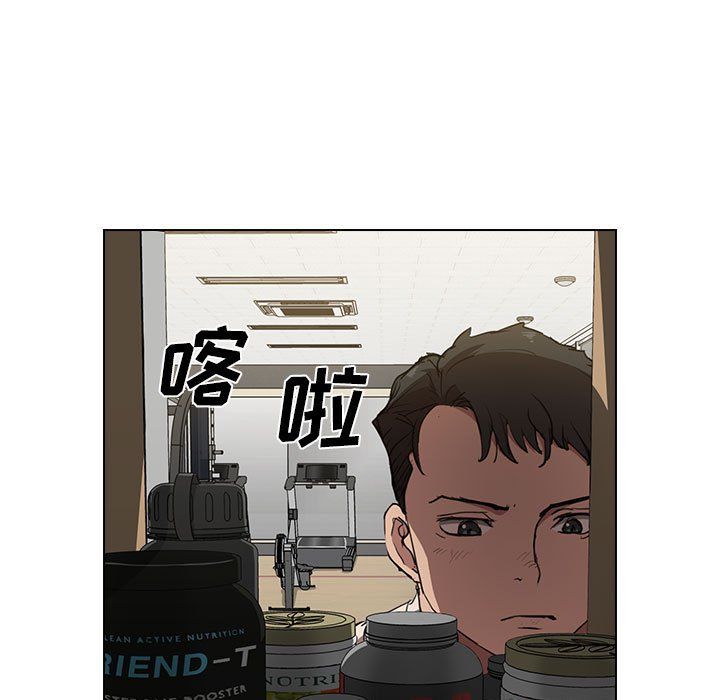 《没种又怎样》漫画最新章节第35话免费下拉式在线观看章节第【19】张图片