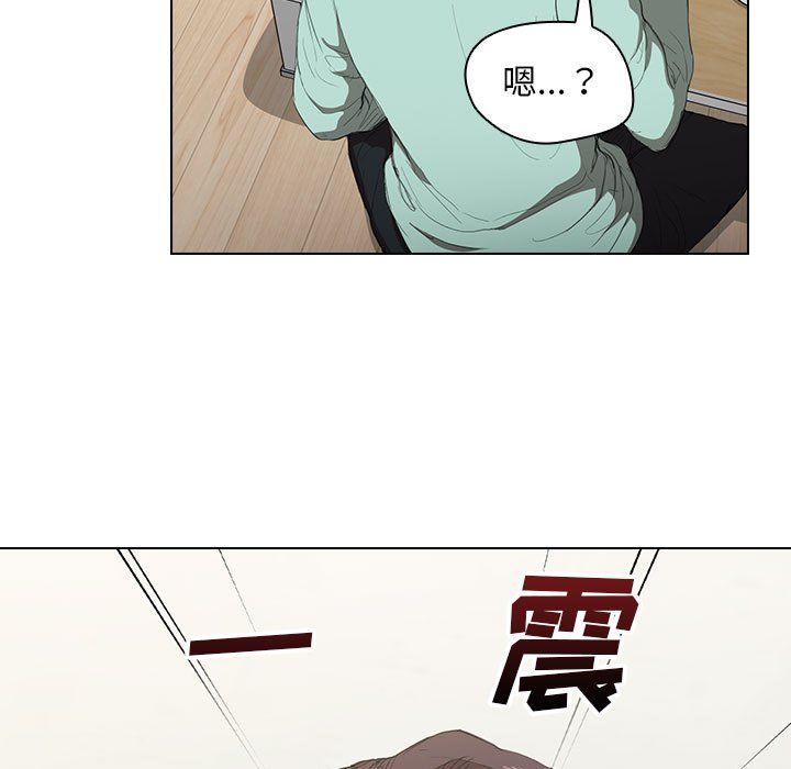 《没种又怎样》漫画最新章节第35话免费下拉式在线观看章节第【109】张图片