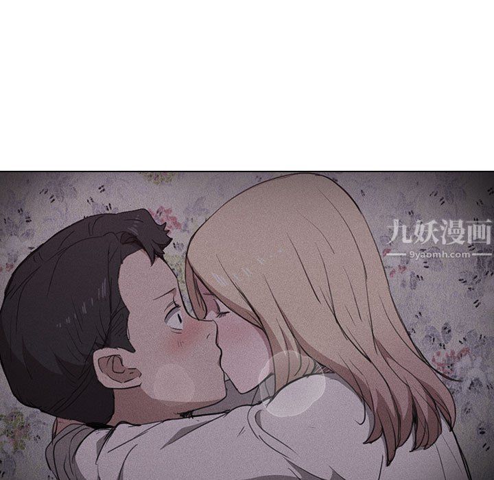 《没种又怎样》漫画最新章节第35话免费下拉式在线观看章节第【5】张图片