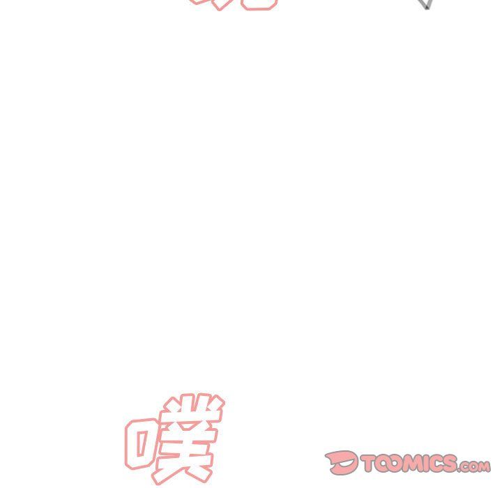 《没种又怎样》漫画最新章节第37话免费下拉式在线观看章节第【81】张图片