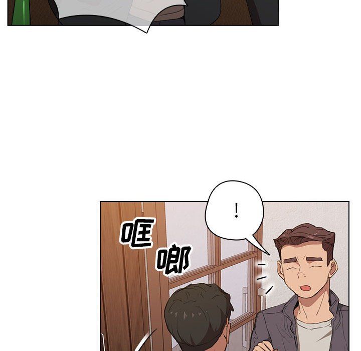 《没种又怎样》漫画最新章节第39话免费下拉式在线观看章节第【36】张图片