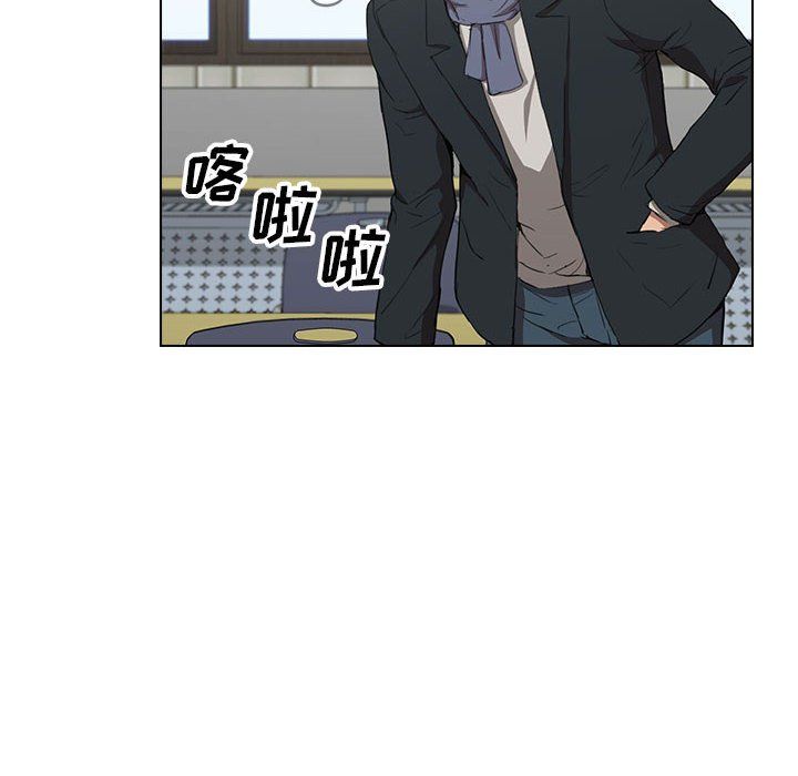 《没种又怎样》漫画最新章节第39话免费下拉式在线观看章节第【90】张图片