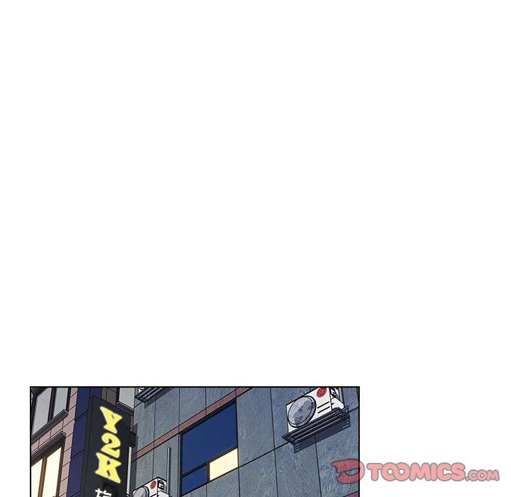 《没种又怎样》漫画最新章节第39话免费下拉式在线观看章节第【44】张图片