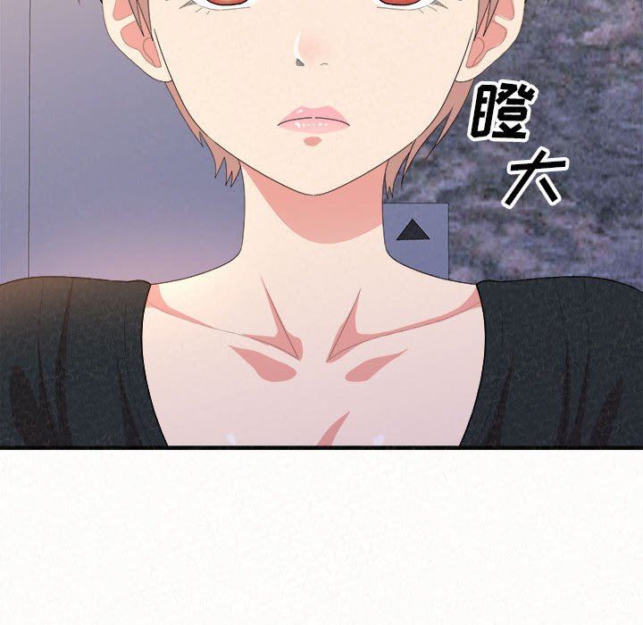 《懵懂男生的恋爱史》漫画最新章节第9话免费下拉式在线观看章节第【69】张图片