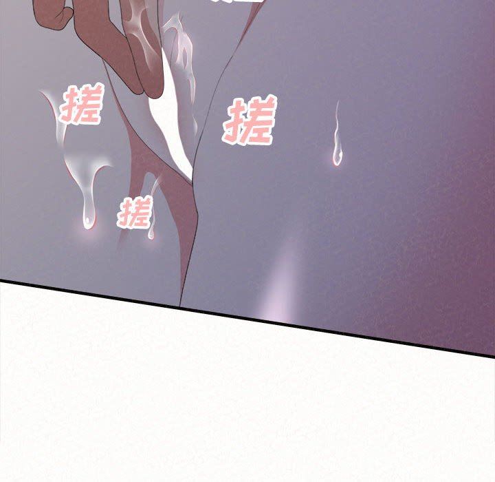 《懵懂男生的恋爱史》漫画最新章节第19话免费下拉式在线观看章节第【68】张图片