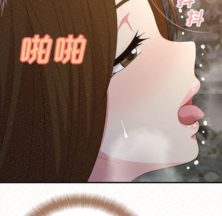 《懵懂男生的恋爱史》漫画最新章节第19话免费下拉式在线观看章节第【107】张图片