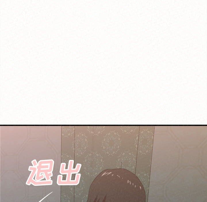 《懵懂男生的恋爱史》漫画最新章节第19话免费下拉式在线观看章节第【28】张图片