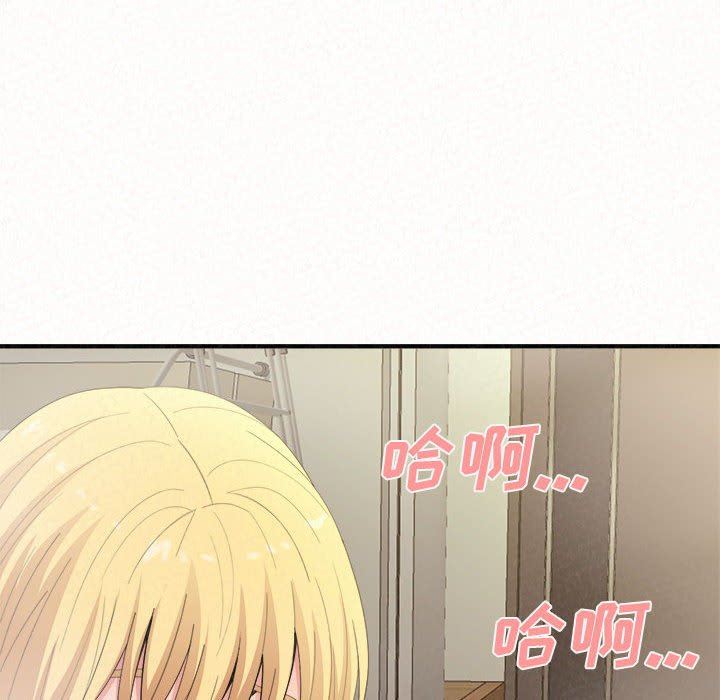 《懵懂男生的恋爱史》漫画最新章节第24话免费下拉式在线观看章节第【134】张图片