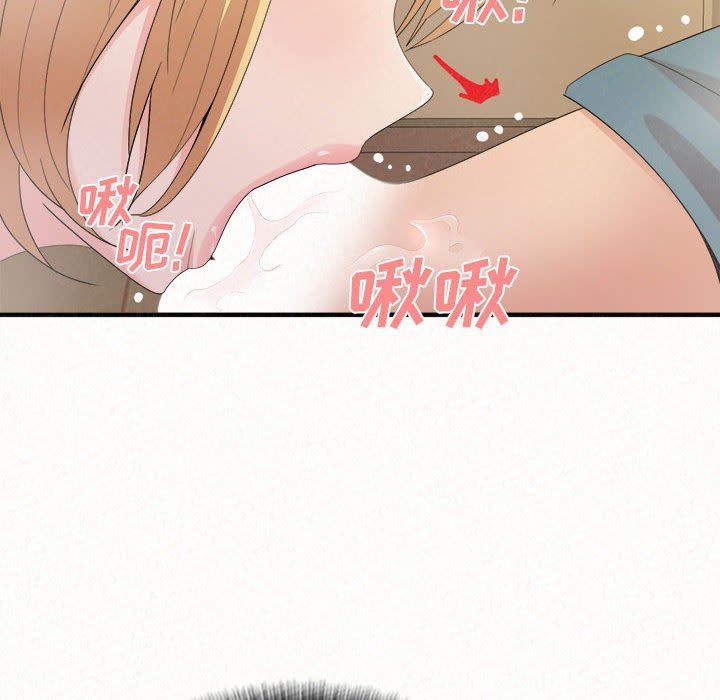 《懵懂男生的恋爱史》漫画最新章节第24话免费下拉式在线观看章节第【124】张图片