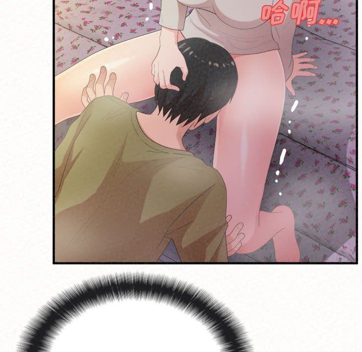 《懵懂男生的恋爱史》漫画最新章节第31话免费下拉式在线观看章节第【37】张图片