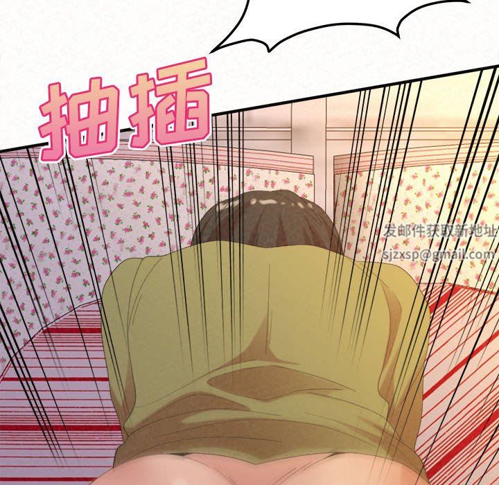 《懵懂男生的恋爱史》漫画最新章节第31话免费下拉式在线观看章节第【112】张图片