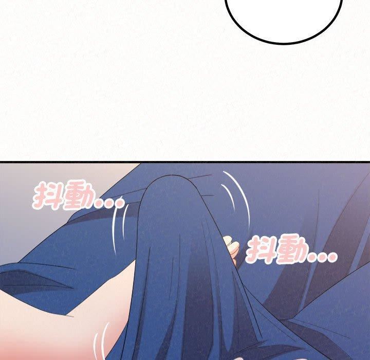 《懵懂男生的恋爱史》漫画最新章节第49话免费下拉式在线观看章节第【218】张图片