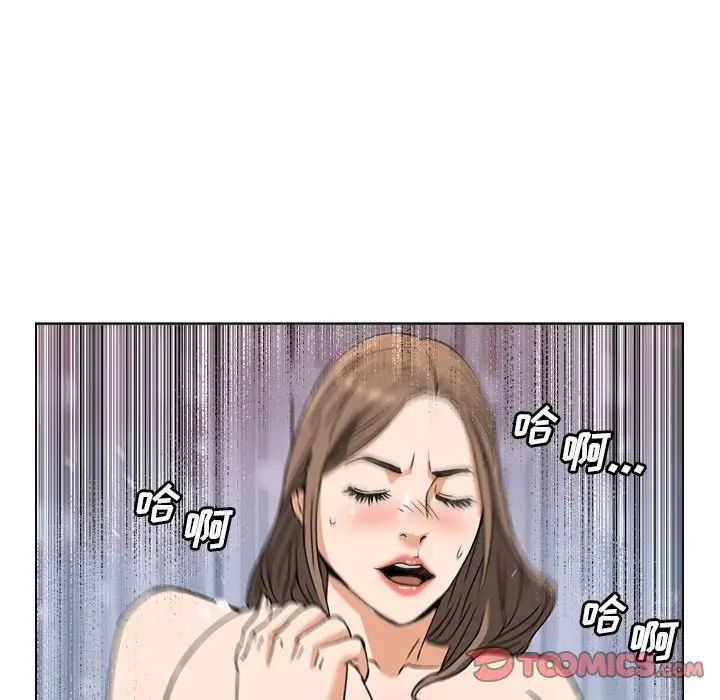 《梦幻洗车场》漫画最新章节第7话免费下拉式在线观看章节第【70】张图片